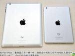 Apple  10  -
