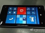  Nokia Lumia 920T    