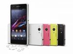 Sony Xperia Z1 Compact    ,   CES