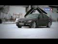 - BMW 335i 2013 | 