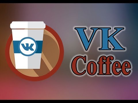 VK coffe