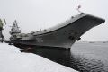 «Адмирала Кузнецова» подготовят к походу в Сирию до октября