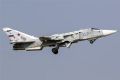 В России сняты с вооружения бомбардировщики Су-24