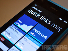 Nokia выпустила экономный браузер для смартфонов Lumia