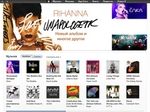 Apple открыла российский магазин музыки iTunes