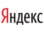 Сбербанк отдал за "Яндекс.Деньги" 65 миллионов