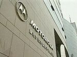 Вести.net: перепродажа Motorola и бунт через соцсети