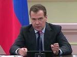 Медведев утвердил госпрограмму развития науки и технологий до 2020 года