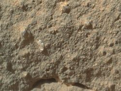 Curiosity нашел на Марсе предметы причудливой формы