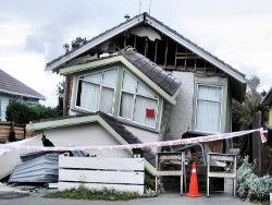 Сейсмическая ткань защитит здания от землетрясений