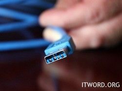 Скорость передачи данных USB 3.0 достигнет 10 Гбит/с