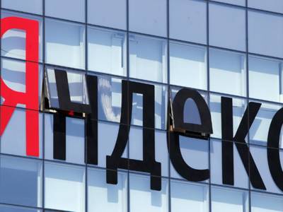 СМИ: "Яндекс" сделал чудо-поиск для Facebook