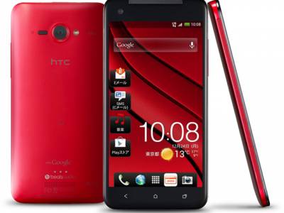 HTC     FullHD-