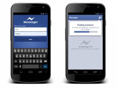 "Телефон от Facebook" оказался функцией мобильного приложения