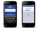 "Телефон от Facebook" оказался функцией мобильного приложения