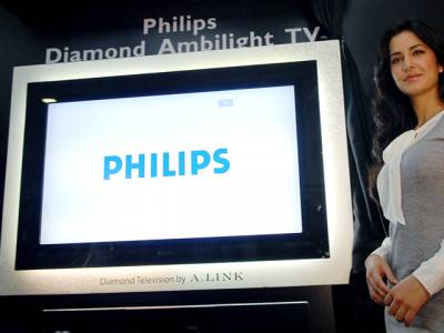 Philips   -  