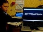 Цензура в Рунете: все началось с шутки