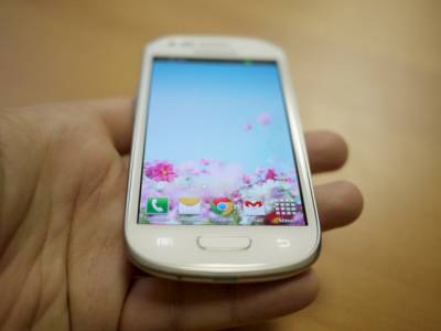  .   Galaxy S III mini