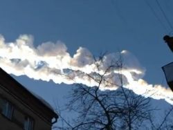 РАН: Учёные NASA завысили мощность взрыва метеорита