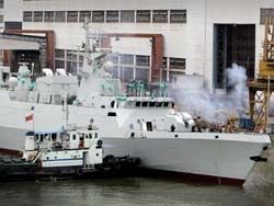 ВМС Китая получили новый фрегат-невидимку