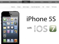 Новые iPhone 5S и iPad 5 Apple представит 29 июня