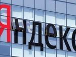 "Яндекс" построит дата-центр в Финляндии