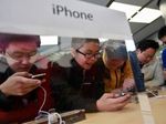 Китайские власти развернули медиавойну против Apple