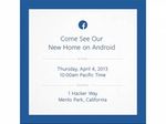Facebook пригласила посмотреть на "дом на Android"