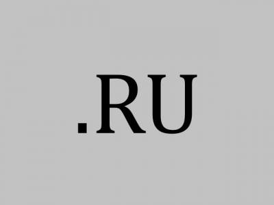 Рунет празднует 19-летие