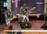 Роботы-музыканты объединились в рок-группу