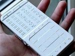 Индийские специалисты разрабатывают телефон для слепых