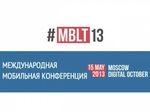 Конференция MBLT соберет лидеров мобильных технологий в Москве