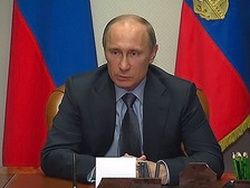 Путин: деятельность научных организаций нуждается в анализе