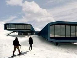 Бразилия создаст новую научную базу в Антарктиде