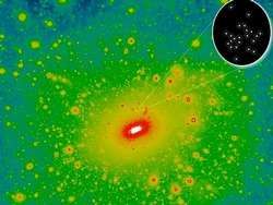 Астрономы обнаружили самую маленькую галактику