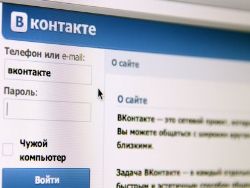ВКонтакте удаляет музыку, готовясь к антипиратскому закону