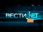 Вести.net: "Вконтакте" может остаться без фильмов