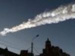 Гречко: то, что взорвалось над Челябинском, не метеорит