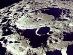 США откроют на Луне национальный парк