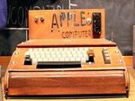 Персональный компьютер был создан и запатентован в СССР