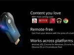 Google официально представила Chromecast