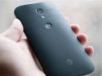 Представлен смартфон, ради которого Google купил Motorola