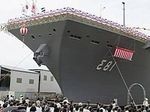 Япония построила самый большой корабль