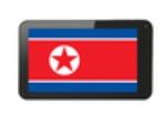 В Северной Корее продают планшетник с телевидением вместо Интернета