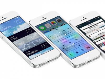 Новые iPhone поступят в продажу 20 сентября