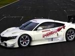 У Honda появился новый гоночный автомобиль серии GT
