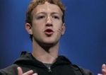 Facebook обещает за 10 лет удешевить интернет в 100 раз