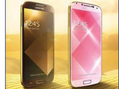 Samsung ответила Apple "золотым" Galaxy S4