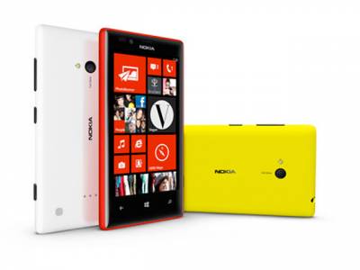 Microsoft обменяет подержанные "айфоны" на новые Lumia