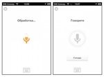 "Яндекс" распознает речь на iOS и Android